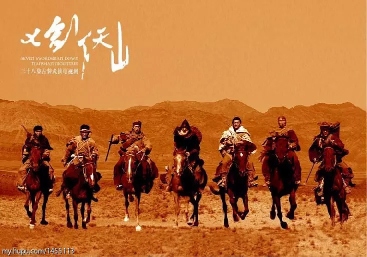 蓝洁瑛精神_主义影视女性作品蓝洁瑛中文版_蓝洁瑛的影视作品中的女性主义