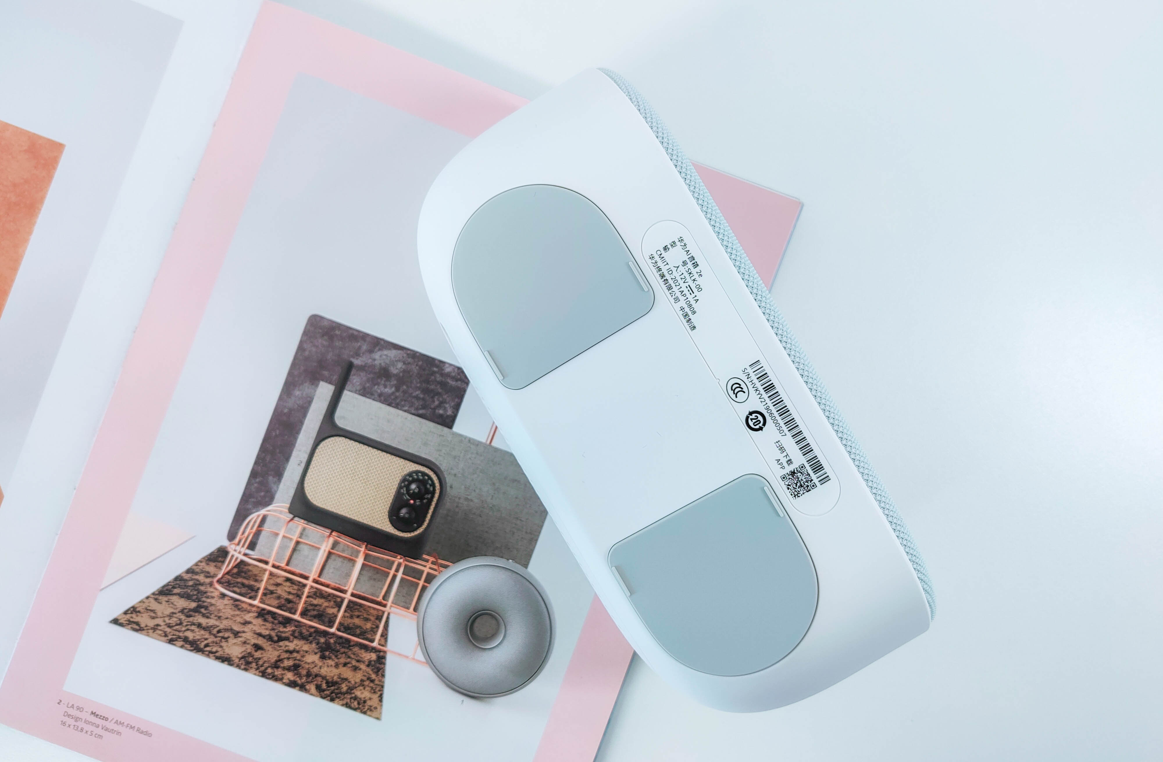 华为智能音响2021_华为的智能音响产品给你带来的新体验_音响华为