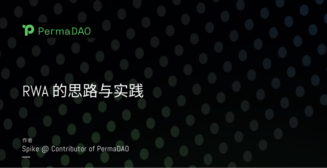 如何使用USDT优化国际投资回报？_电影投资与回报_基金高回报投资