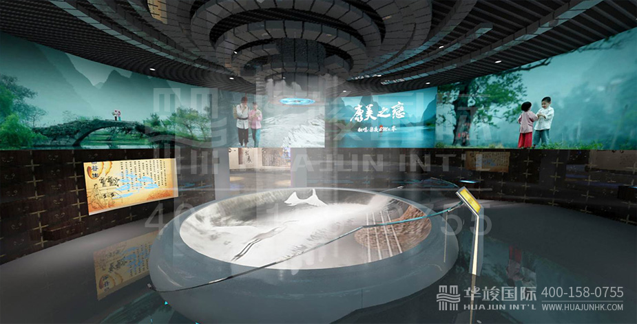 智慧多媒体展厅设计效果图