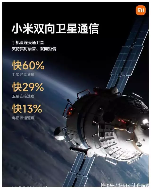 小米注重细节手机怎么设置_小米手机注重哪方面_小米14:一款注重细节的手机