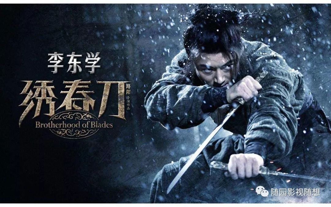 赵文卓武侠剧_赵文卓的经典武侠片与文化影响_赵文卓塑造的经典角色