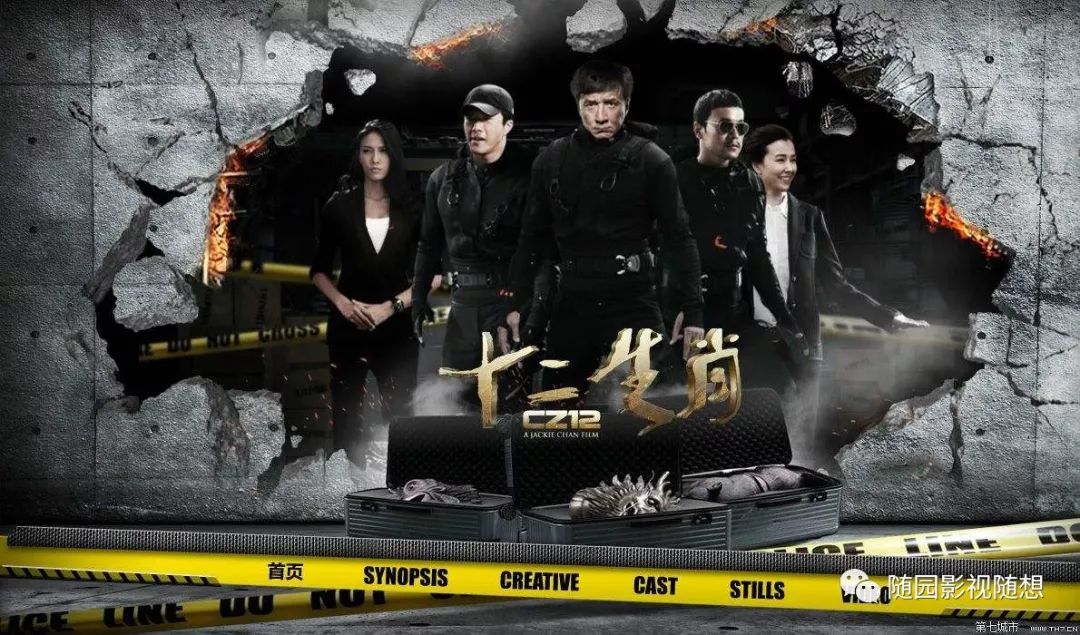 赵文卓塑造的经典角色_赵文卓的经典武侠片与文化影响_赵文卓武侠剧