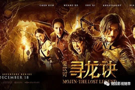 赵文卓的经典武侠片与文化影响_赵文卓武侠剧_赵文卓塑造的经典角色