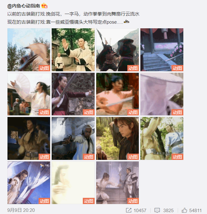 赵文卓塑造的经典角色_赵文卓的经典武侠片与文化影响_赵文卓经典电影盘点