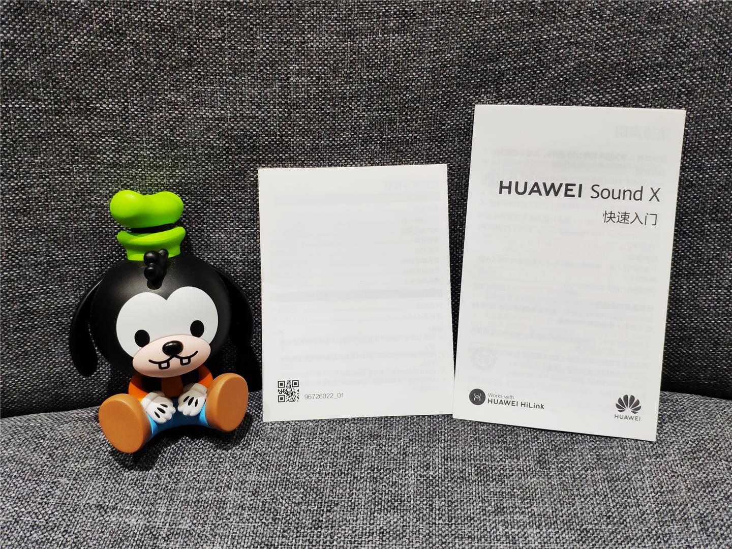 华为的智能音响产品给你带来的新体验_音响华为_华为智能音响价格查询