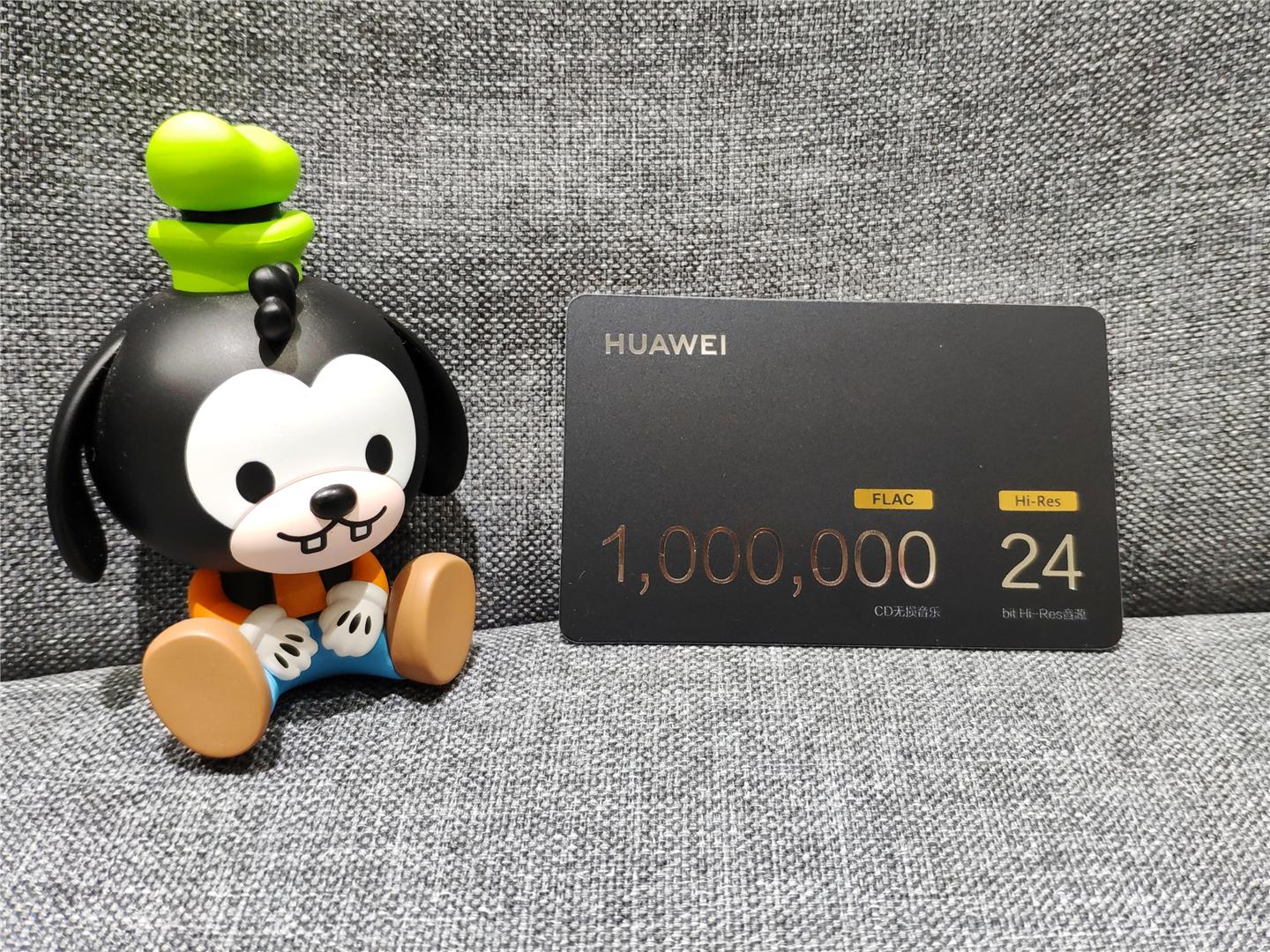 华为的智能音响产品给你带来的新体验_音响华为_华为智能音响价格查询