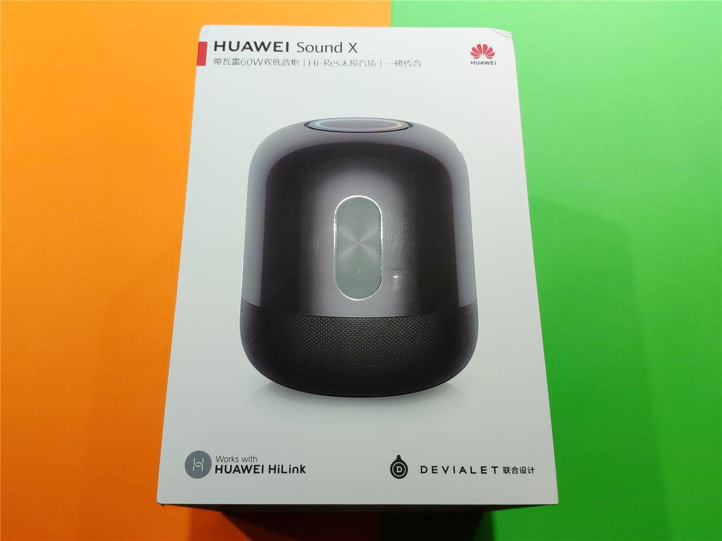 音响华为_华为智能音响价格查询_华为的智能音响产品给你带来的新体验