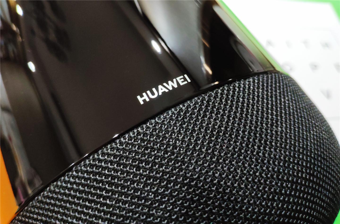 音响华为_华为的智能音响产品给你带来的新体验_华为智能音响价格查询