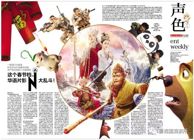 赵文卓的经典武侠片与文化影响_赵文卓塑造的经典角色_赵文卓武侠剧