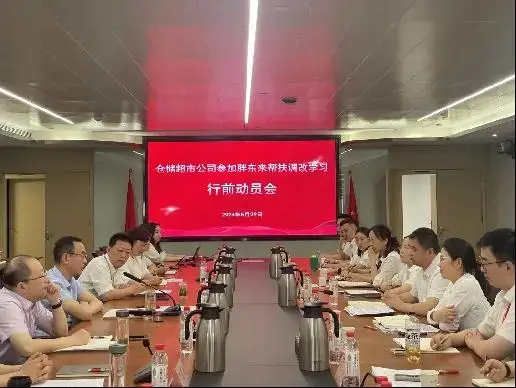 胖东来服务案例_胖东来：关注顾客需求，提供优质服务_胖东来服务