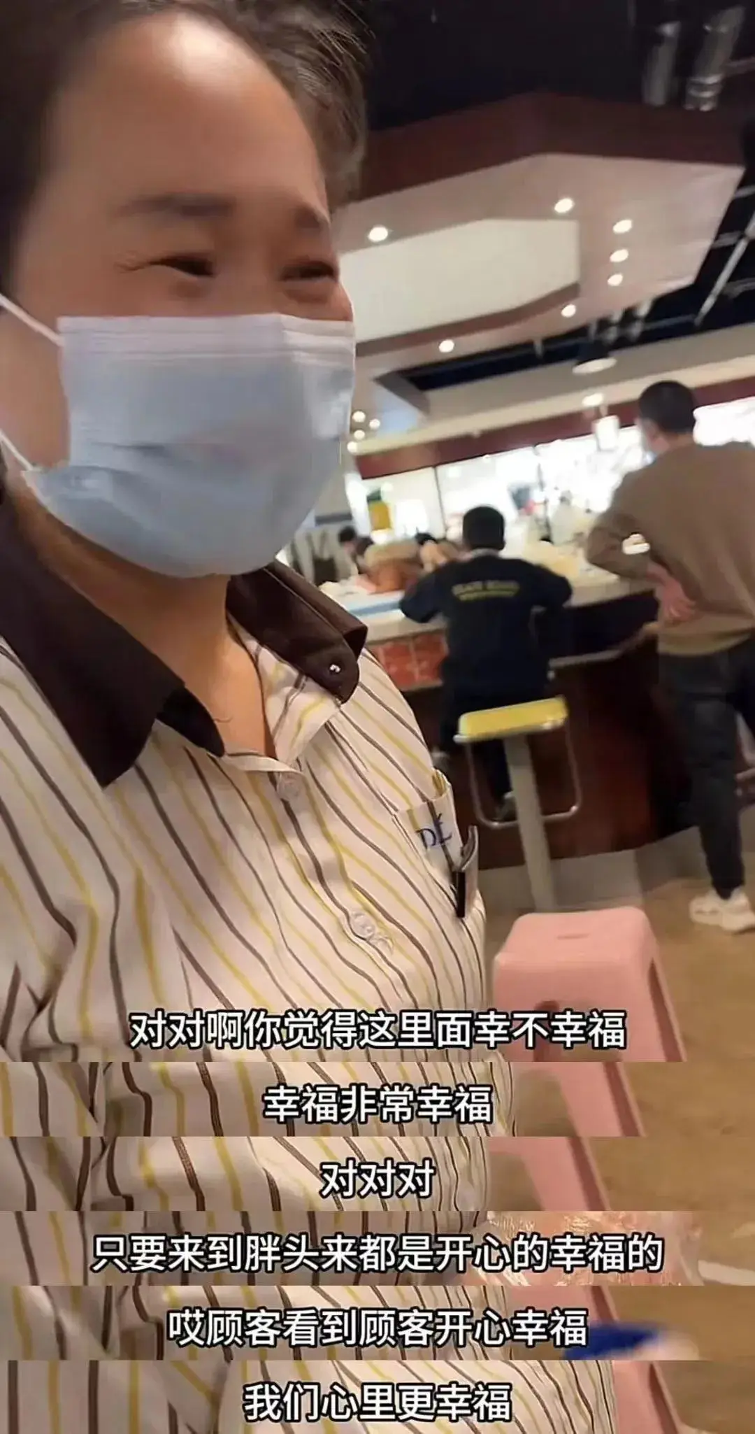 胖东来服务案例_胖东来：关注顾客需求，提供优质服务_胖东来服务