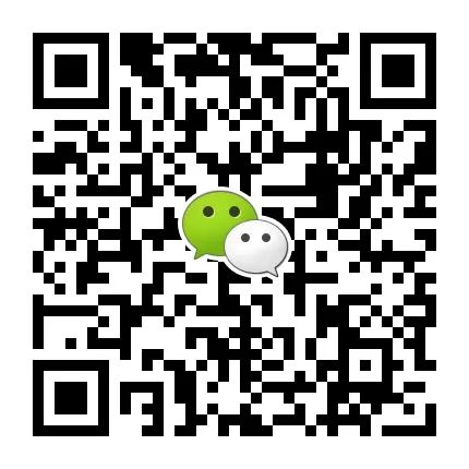 2020年1-2月中国社会消费品零售总额下降20.5%，线上消费趋势显著