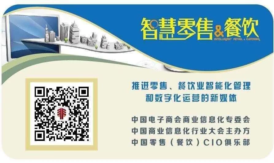 胖东来的供应链管理，确保消费者的信心_胖东来的供应链管理，确保消费者的信心_胖东来的供应链管理，确保消费者的信心