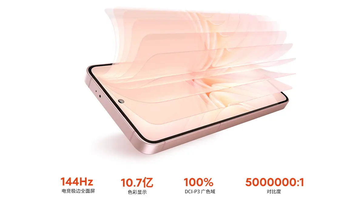 魅族品牌定位_魅族手机定位官网_深度解析魅族在智能手机市场的定位