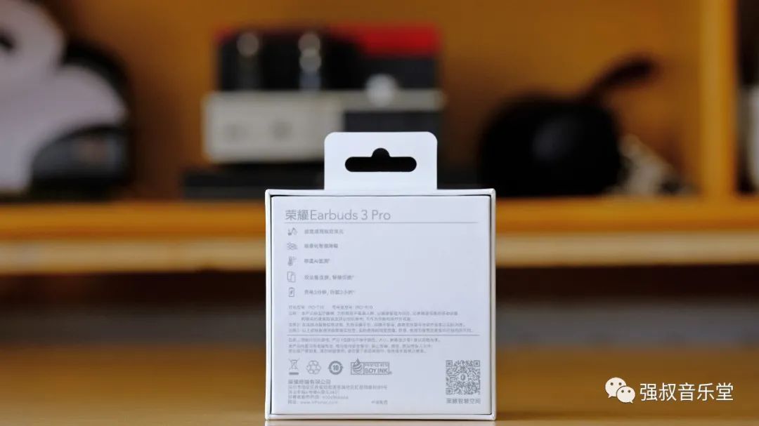 荣耀手机的放音乐音质怎么调_如何在荣耀手机上享受高品质音乐？_荣耀音乐手机有哪些