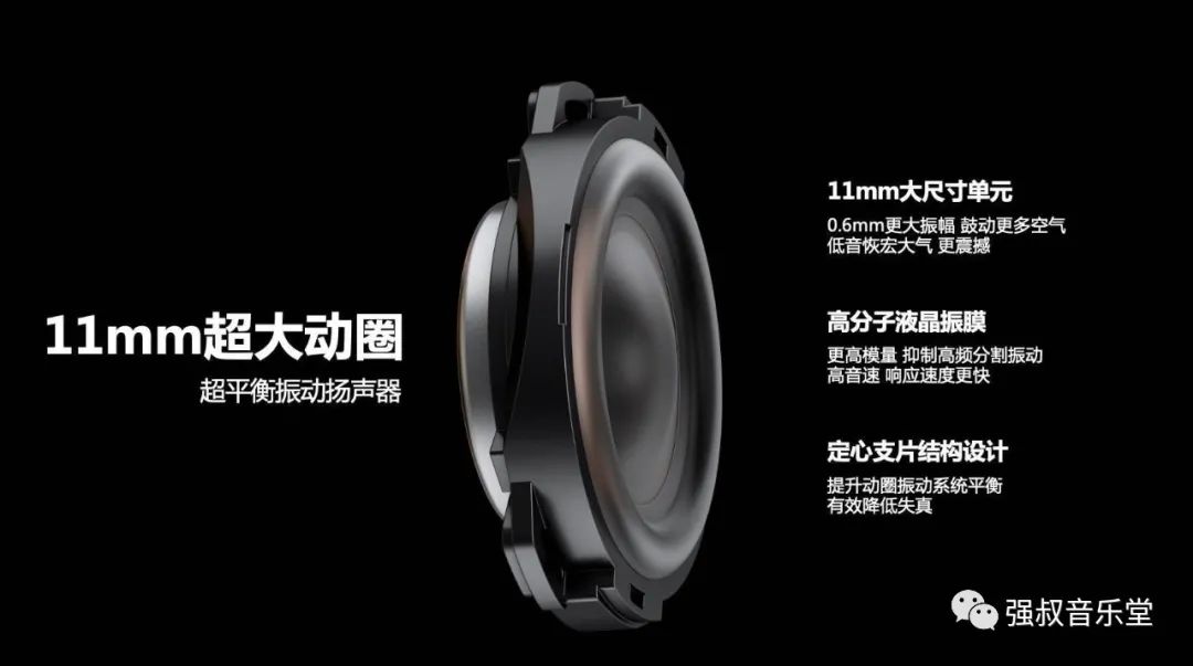 荣耀手机的放音乐音质怎么调_荣耀音乐手机有哪些_如何在荣耀手机上享受高品质音乐？