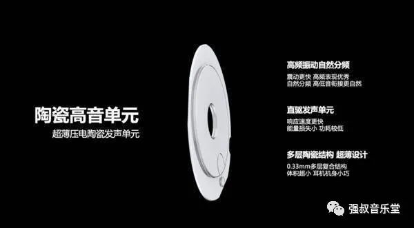 如何在荣耀手机上享受高品质音乐？_荣耀手机的放音乐音质怎么调_荣耀音乐手机有哪些