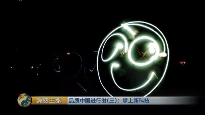 荣耀手机的放音乐音质怎么调_如何在荣耀手机上享受高品质音乐？_播放音乐荣耀