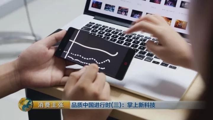 荣耀手机的放音乐音质怎么调_播放音乐荣耀_如何在荣耀手机上享受高品质音乐？