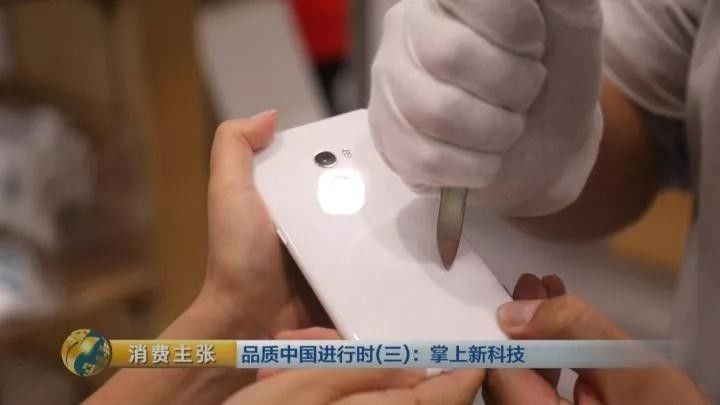 播放音乐荣耀_荣耀手机的放音乐音质怎么调_如何在荣耀手机上享受高品质音乐？