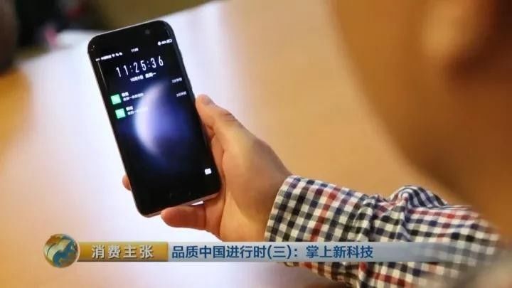 荣耀手机的放音乐音质怎么调_播放音乐荣耀_如何在荣耀手机上享受高品质音乐？