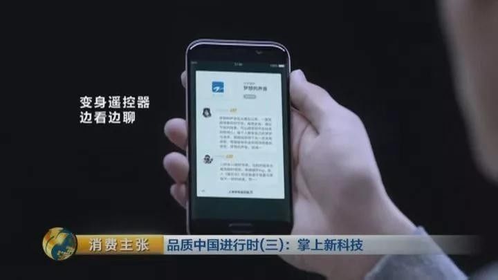 荣耀手机的放音乐音质怎么调_播放音乐荣耀_如何在荣耀手机上享受高品质音乐？