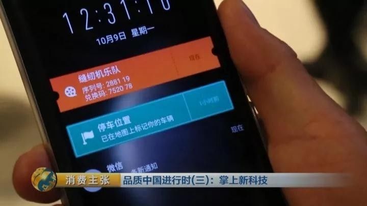 如何在荣耀手机上享受高品质音乐？_荣耀手机的放音乐音质怎么调_播放音乐荣耀