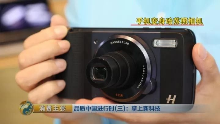 荣耀手机的放音乐音质怎么调_播放音乐荣耀_如何在荣耀手机上享受高品质音乐？