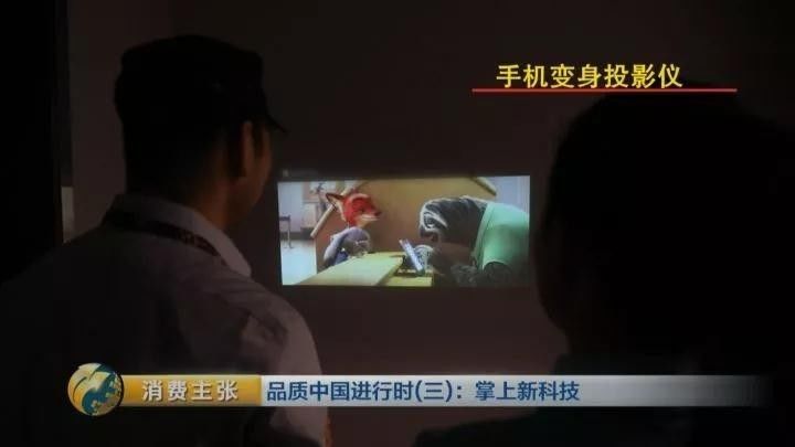 如何在荣耀手机上享受高品质音乐？_播放音乐荣耀_荣耀手机的放音乐音质怎么调