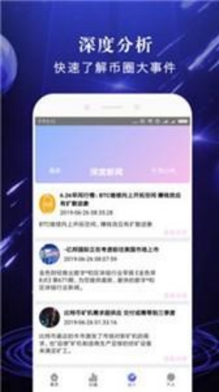 Tokenim钱包最新版的学习资源 | 如何提升你的投资技能？_钱包科技_钱包项目