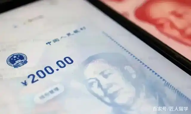 数字人民币试点持续扩大：五五购物节红包、消博会亮相及APP更新