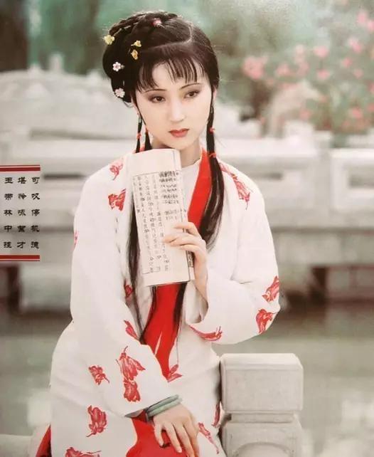 林青霞的话剧_角色塑造演绎林青霞经典片段_林青霞的经典角色塑造与演绎