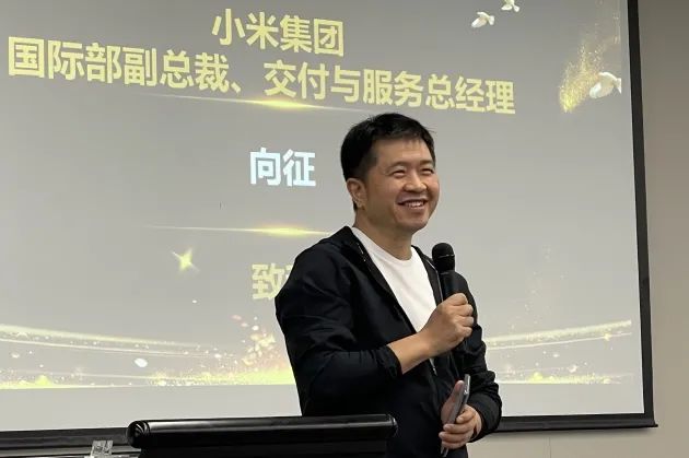 小米手机的售后服务与用户满意度_小米售后服务已完成是什么意思_小米售后服务规范承诺