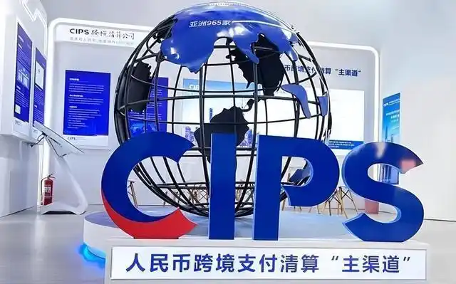 数字货币增加了支付的透明度_数字化货币改革_数字货币为全球支付带来的变革