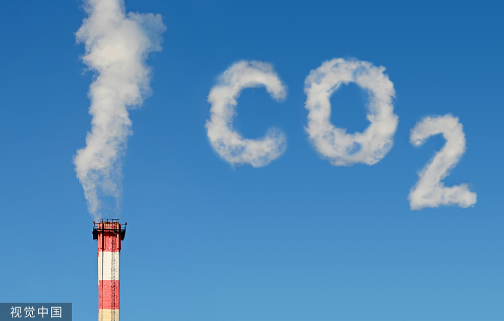 朱民专访：从IMF副总裁到清华教授，探讨气候变化与全球金融挑战