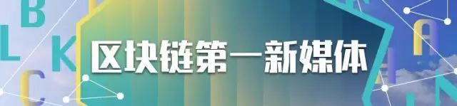 ICO市场迎来严格监管：国家出手遏制泡沫，虚拟货币交易所面临新挑战