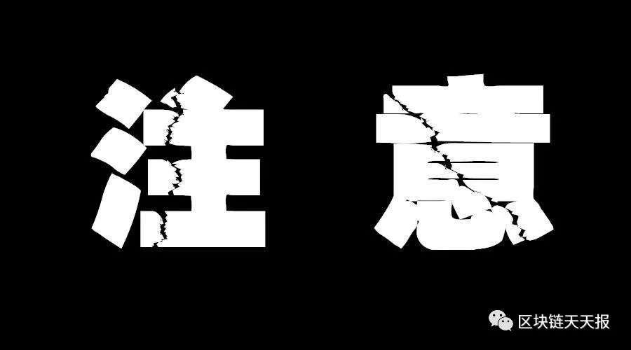 钱包以太币卖出兑换流程_以太坊硬件钱包原理_以太坊钱包交易的注意事项与建议