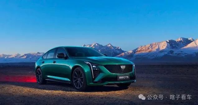 全新凯迪拉克CT5来袭！搭载第四代MRC电磁悬架，3月1日正式上市！