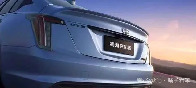 全新凯迪拉克CT5来袭！搭载第四代MRC电磁悬架，3月1日正式上市！