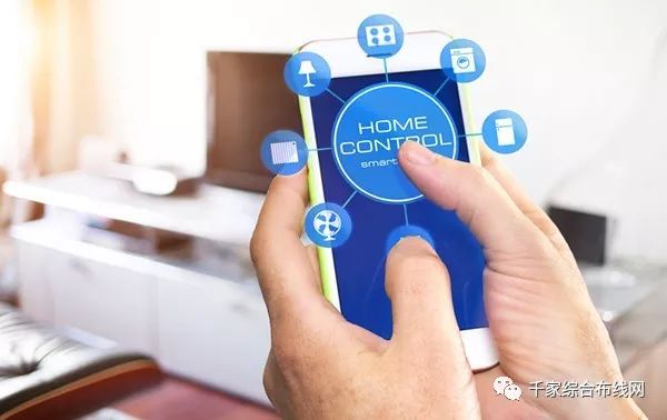 智能家居怎么连接家中家电_智能家居连接方式哪种最好_最新手机系统与智能家居的便捷连接