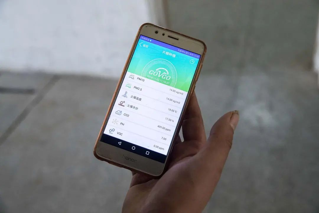 最新手机系统与智能家居的便捷连接_智能家居连接app_连接家居功能