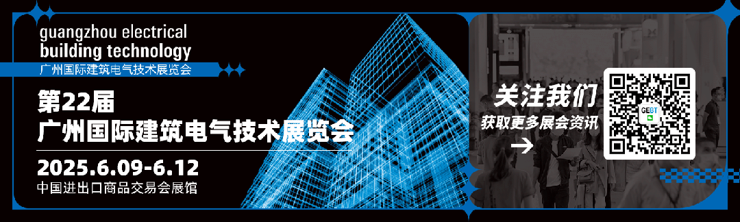 探索未来生活：智能家居系统如何改变您的日常起居