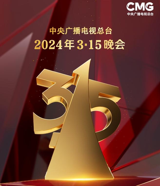 包青天的诚信与社会责任_包青天的诚信与社会责任_包青天的诚信与社会责任