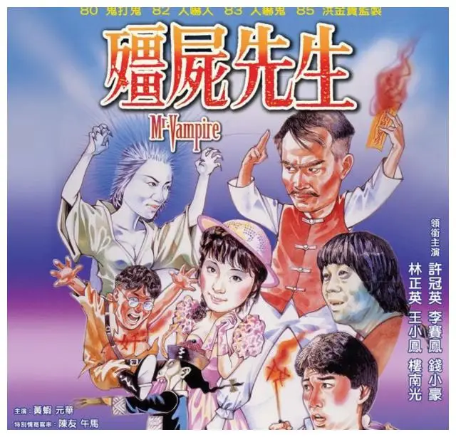 洪金宝武术指导_武术宗师洪金宝来了_洪金宝与武术界的互动与发展