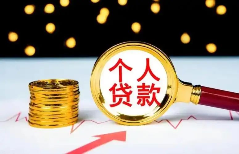 分析数字资产对全球金融稳定的影响：政策制定者的应对策略_分析数字资产对全球金融稳定的影响：政策制定者的应对策略_分析数字资产对全球金融稳定的影响：政策制定者的应对策略