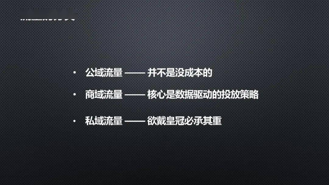 Binance交易所APP的用户增长策略 | 吸引新用户的重要方法_用户增长策略有哪些_用户增长策略模型