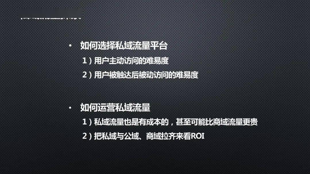 Binance交易所APP的用户增长策略 | 吸引新用户的重要方法_用户增长策略模型_用户增长策略有哪些