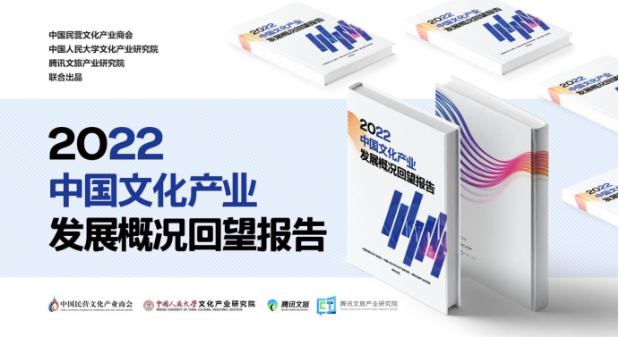 研究数字资产对文化产业的影响：如何通过加密货币推动创意创作_加密数字货币投资合法吗_加密数字货币有什么作用