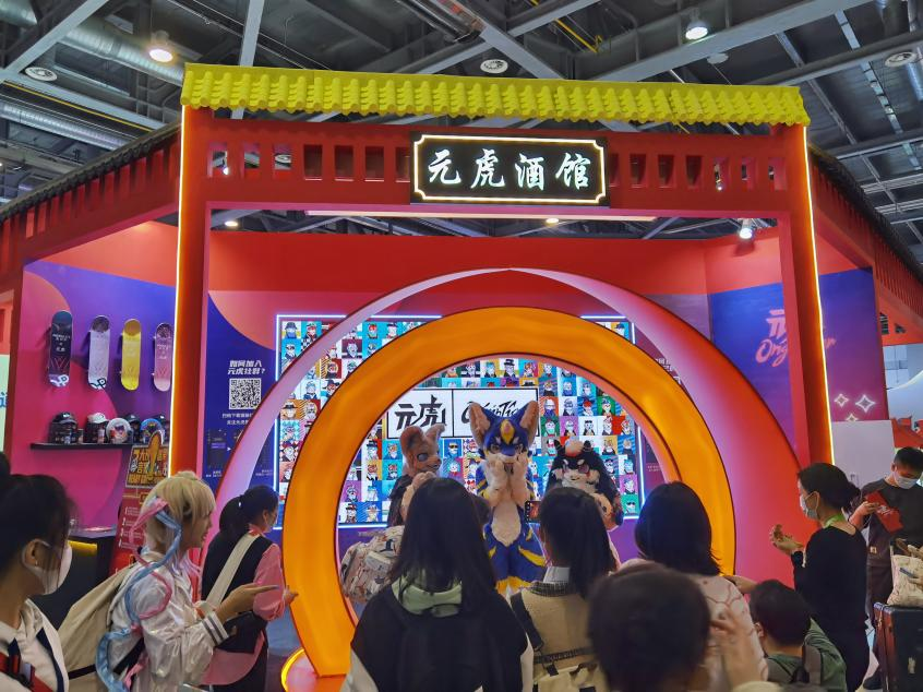 研究数字资产对文化产业的影响：如何通过加密货币推动创意创作_加密数字货币投资合法吗_加密数字货币有什么作用